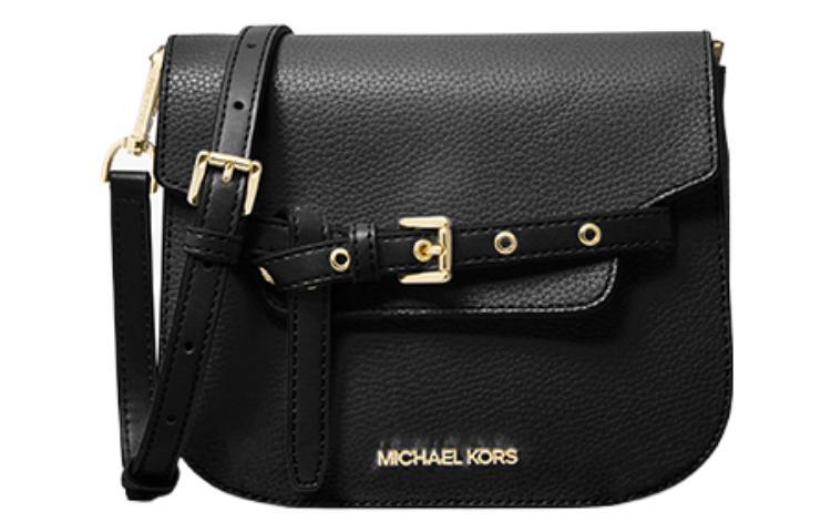 Michael Kors MICHAEL KORS Emilia Small Leather Crossbody Bag