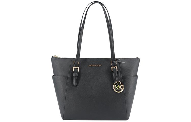 Michael Kors MICHAEL KORS MICHAEL KORS Luggage Collection Handbags