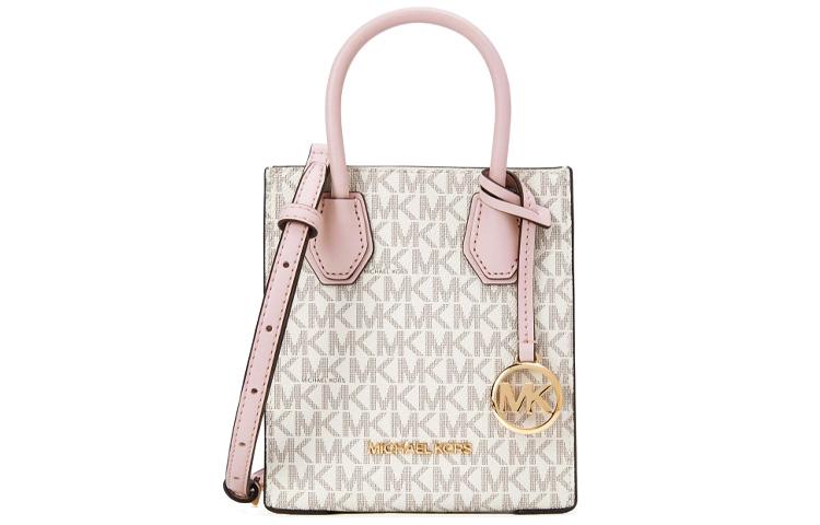 Michael Kors Michael Kors Mercer Extra Small Shopper Crossbody Bag