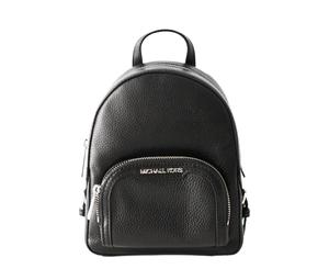 Buy MICHAEL KORS Jaycee Leather Backpack Small Size Women's Black at Sasom – Authentic and Ready to Ship
