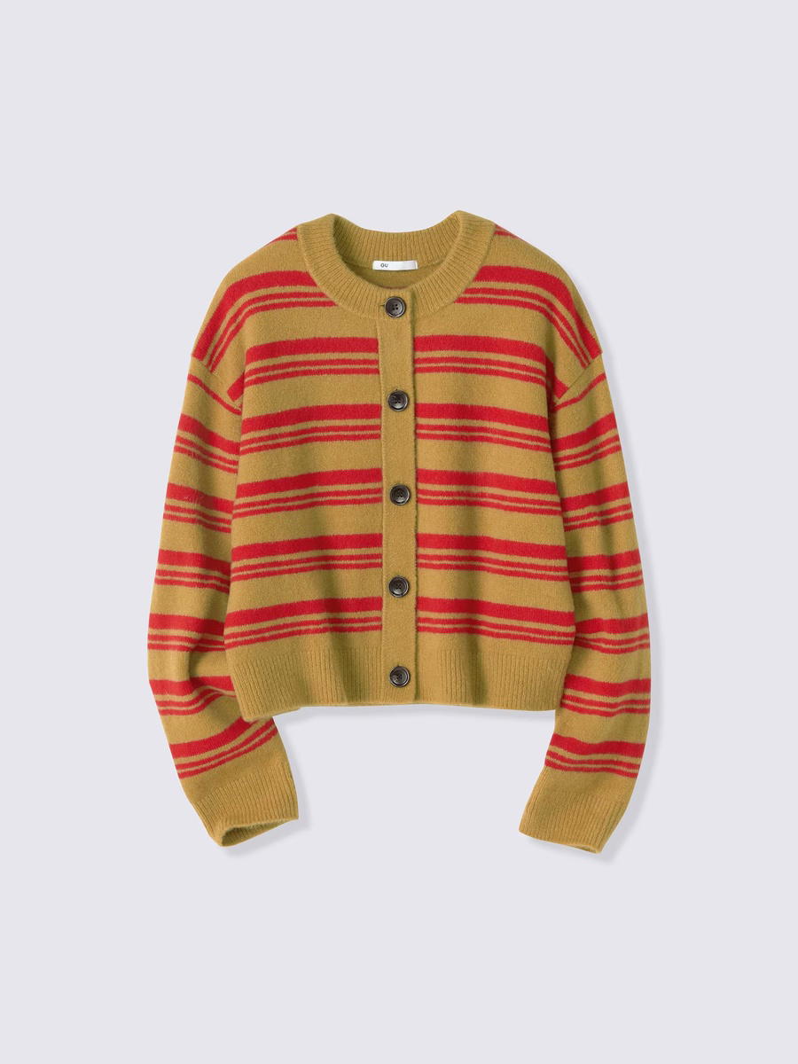 GU GU Puffy Touch Knit Striped Crew Neck Cardigan PF Yellow (W)