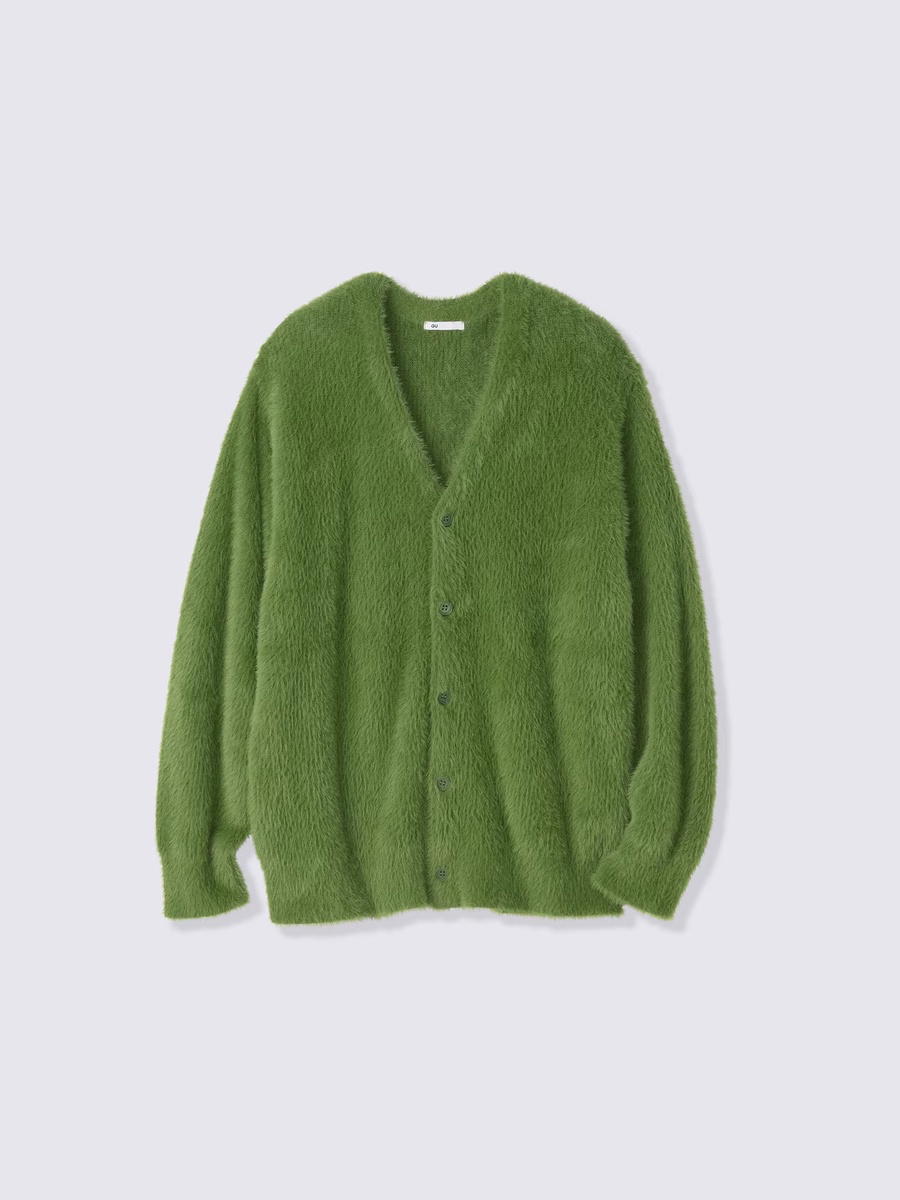 GU GU Feather Yarn V Neck Cardigan CL Green