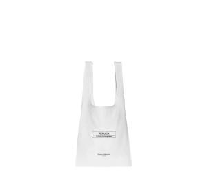 Buy Maison Margiela Replica Tote White at Sasom – Authentic and Ready to Ship