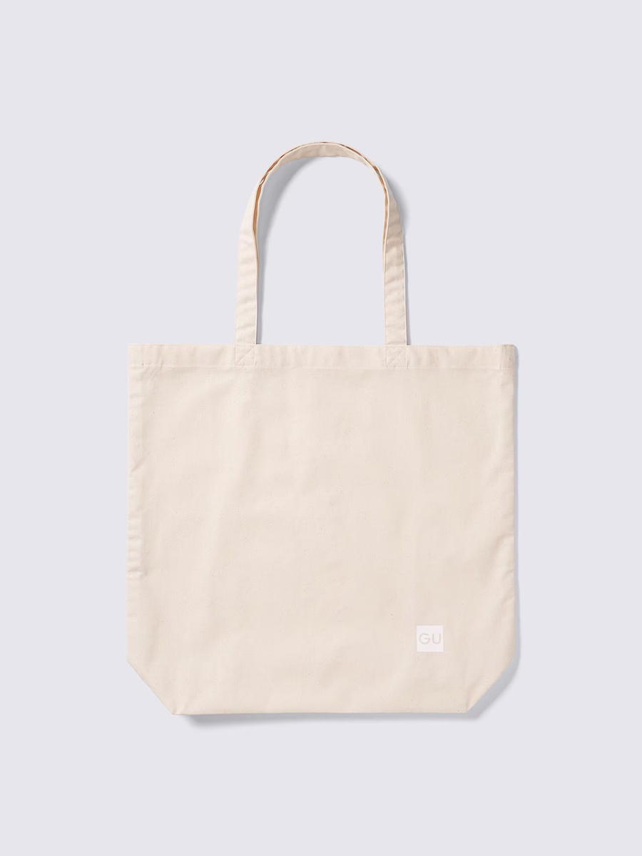 GU GU Reusable Bag Cotton M Off White