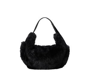 Buy GU Fluffy Cocoon Bag PF Black at Sasom – Authentic and Ready to Ship