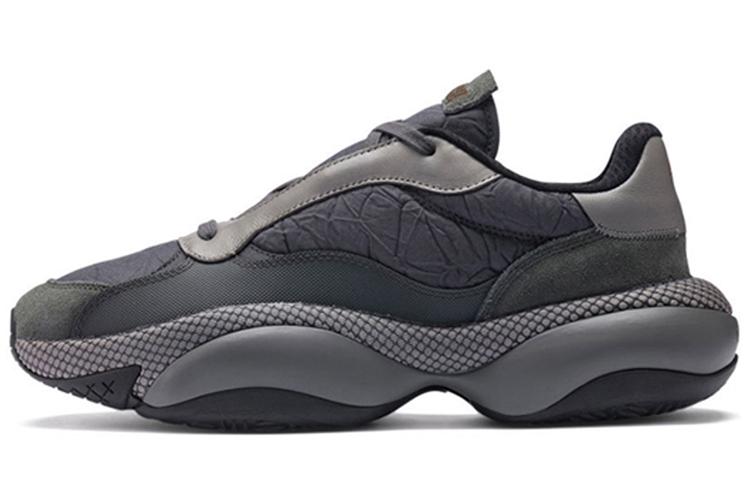 Puma Puma Alteration Pn 1 Jannik Davidsen Steel Grey