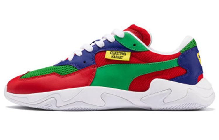 Puma Puma Chinatown Market X Storm 'Risk Red Fern Green'