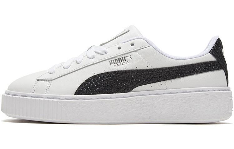 Puma Puma 2020 Sneakers Low To Help Lightweight Casual Shoes 'White' Women's