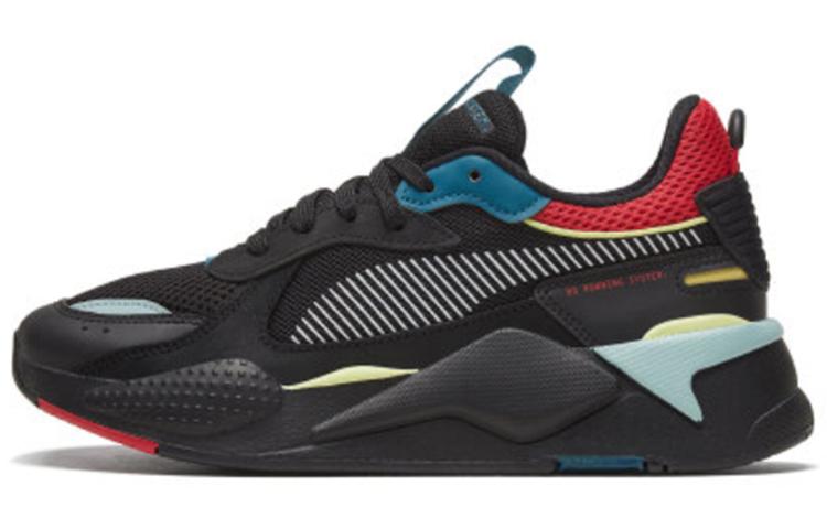 Puma Puma RS X HD2 'Ribbon Red'