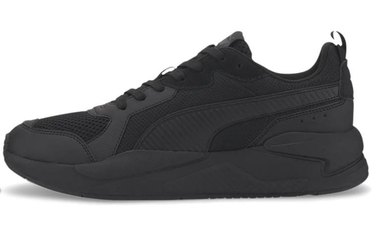Puma Puma X Ray 'Dark Shadow'
