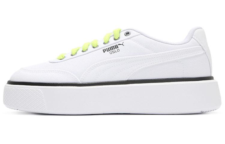 Puma Puma Oslo Maja 'Summer White Yellow Alert' Women's