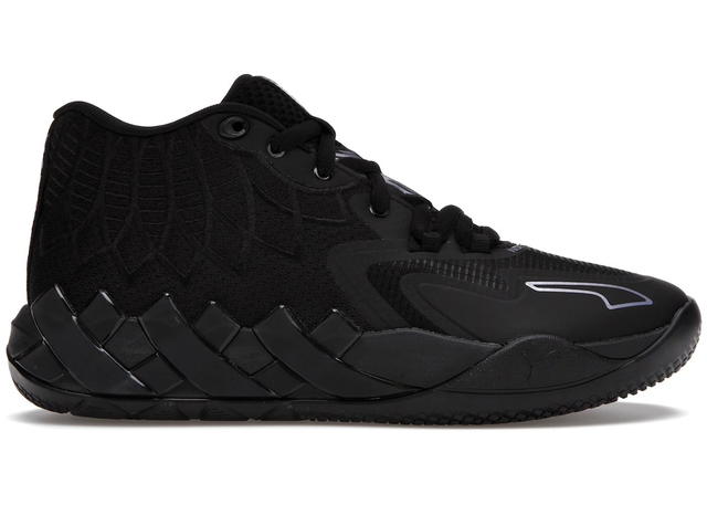 Puma Puma LaMelo Ball MB.01 Iridescent Dreams - view 1