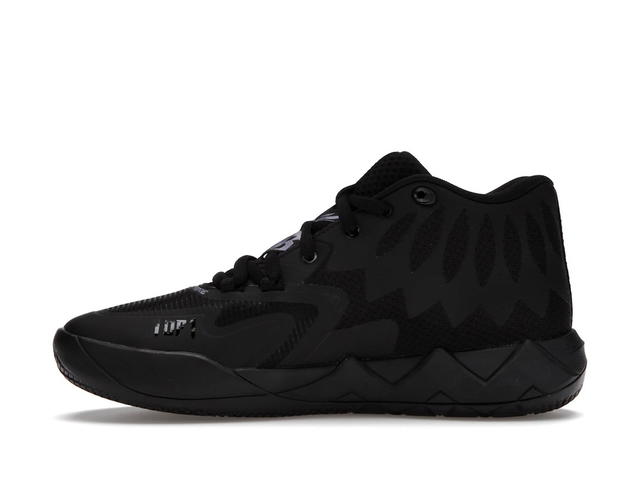 Puma Puma LaMelo Ball MB.01 Iridescent Dreams - view 3