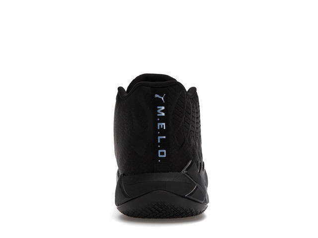 Puma Puma LaMelo Ball MB.01 Iridescent Dreams - view 4