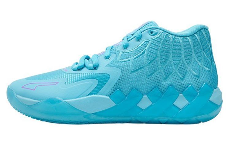 Puma Puma LaMelo Ball MB.01 'Blue'