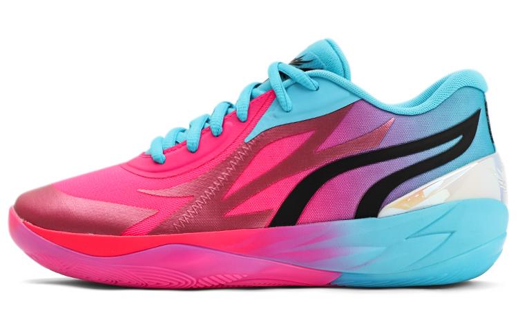 Puma Puma MB.02 LaMelo Ball Imbalance