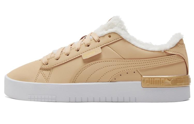 Puma Puma Jada Teddy Ws Fleece Lined Skateboarding Shoes Khaki Women's