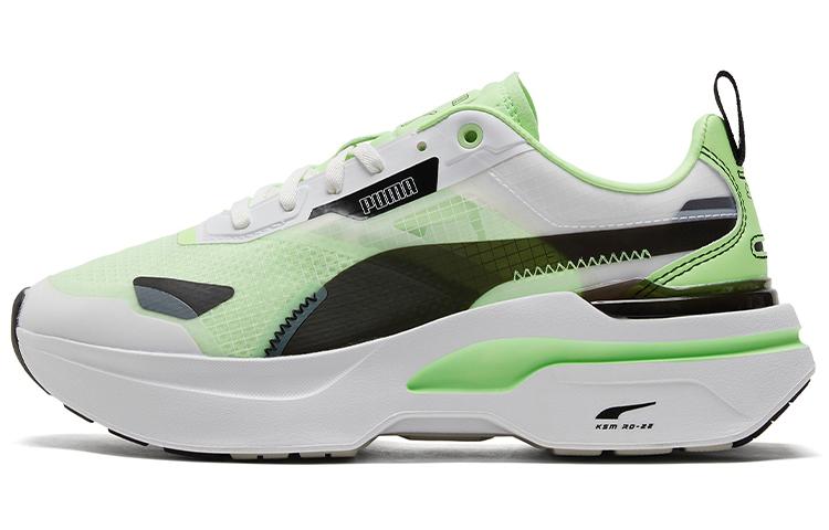 Puma Puma Kosmo Rider New Realities Women's