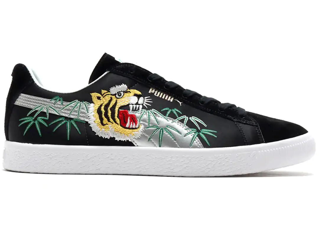 Puma Puma Suede Vintage MIJ atmos Sukajan