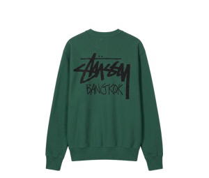 Buy Stussy Bangkok Crew Pine at Sasom – Authentic and Ready to Ship