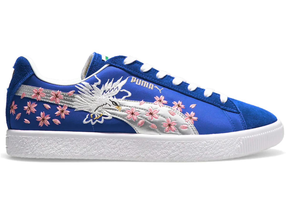 Puma Puma Suede VTG MIJ atmos Skajan Blue