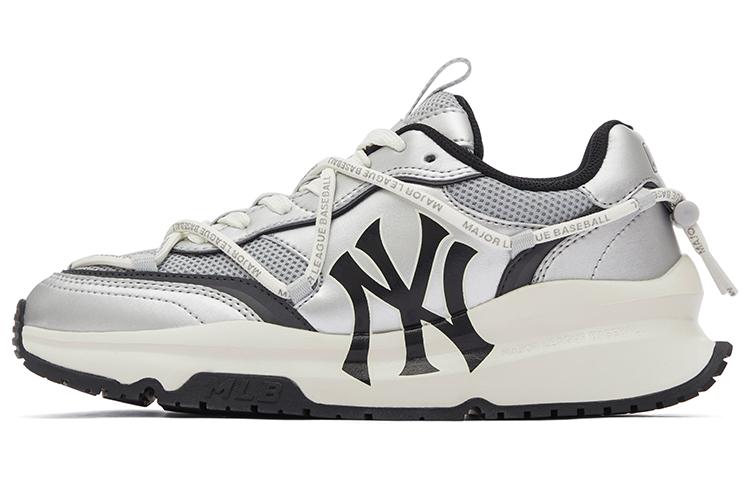 MLB MLB Chunky Runner Wear Resistant Low Top Chunky Sneakers Unisex Silver