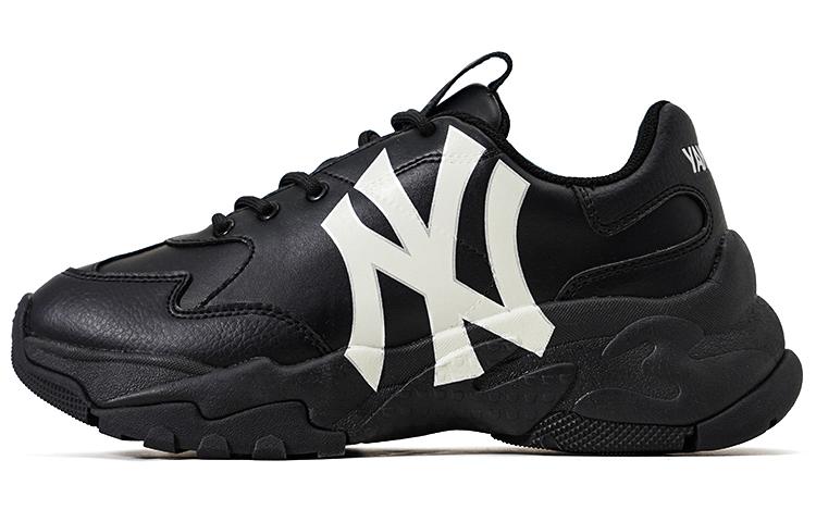 MLB MLB Big Ball Chunky Black