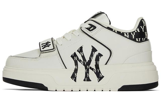 MLB MLB Chunky White - view 1