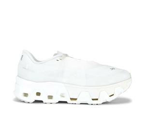 Buy On Running Cloudmonster Hyper POST ARCHIVE FACTION White at Sasom – Authentic and Ready to Ship