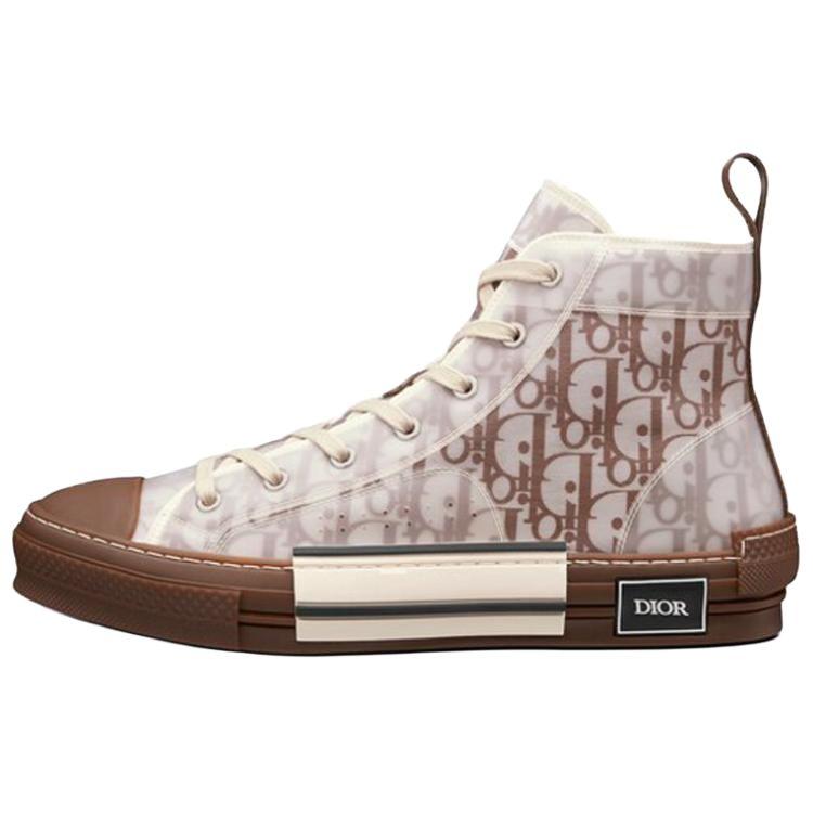 Dior Dior B23 High Top Coffee White Dior Oblique