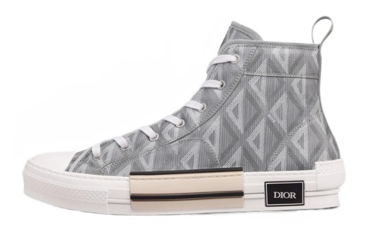 Dior Dior B23 High Top Gray CD Diamond