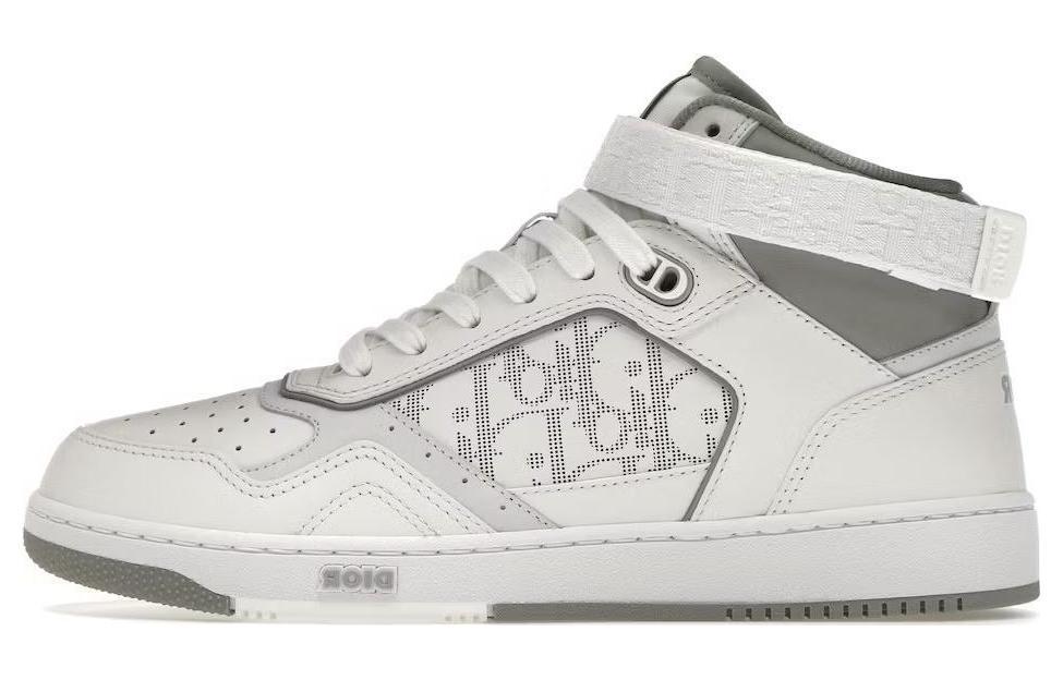 Dior Dior B27 High White Gray