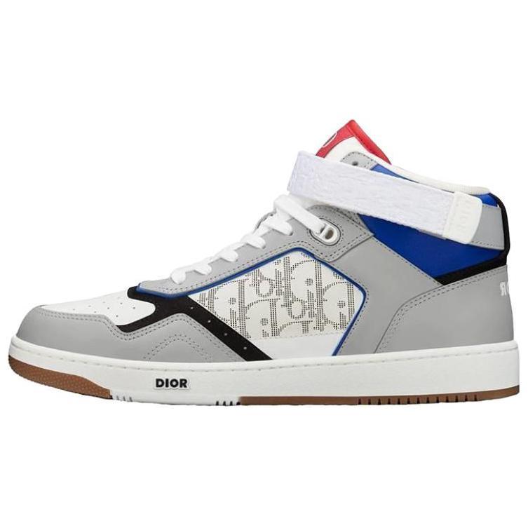 Dior Dior B27 High Top Oblique Galaxy