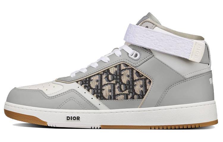 Dior Dior B27 High Gray White