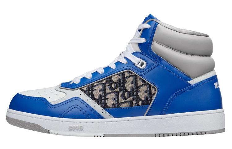 Dior Dior B27 Stylish Skateboarding Shoes Men's Blue Gray White