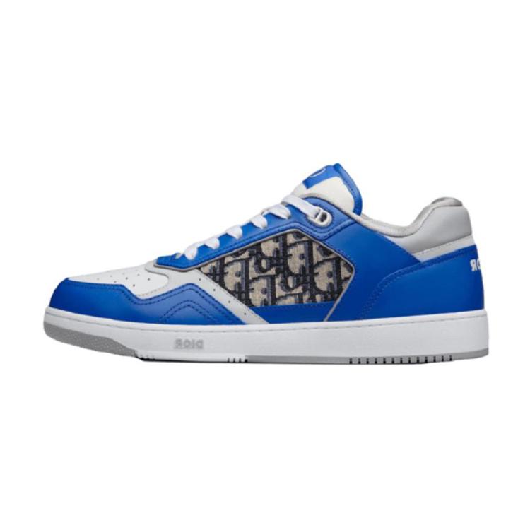 Dior Dior B27 Low Blue Grey White Beige Dior Oblique Jacquard