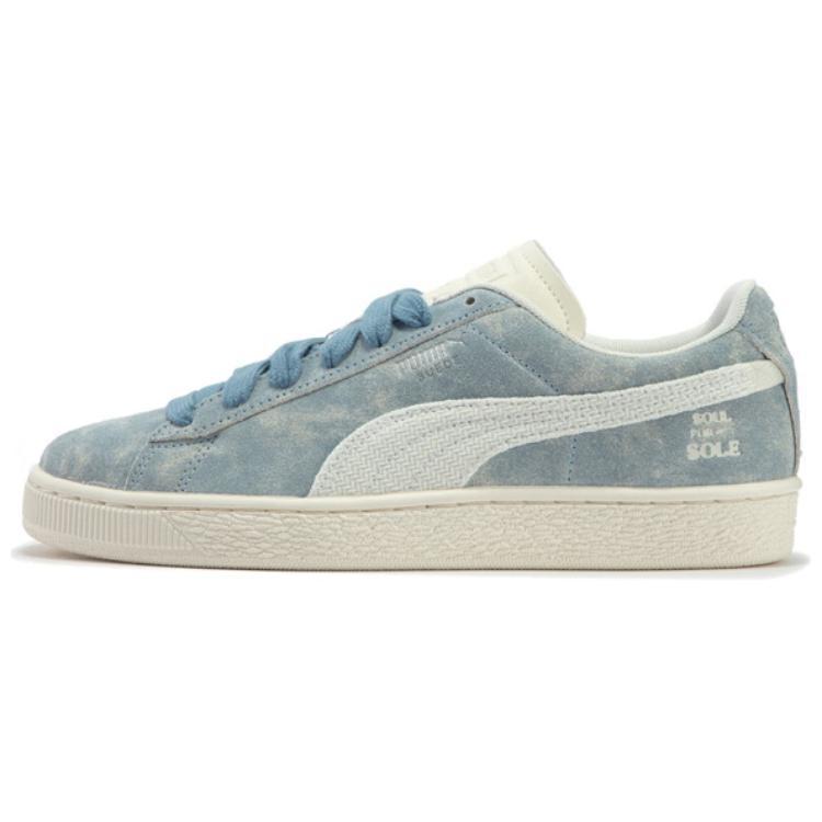 Puma Puma Suede Basketball Nostalgia 'Blue Beige'