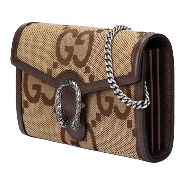 Gucci Gucci Dionysus - beige/brown - view 2
