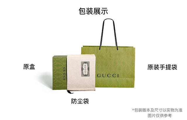 Gucci Gucci Dionysus - black - view 5