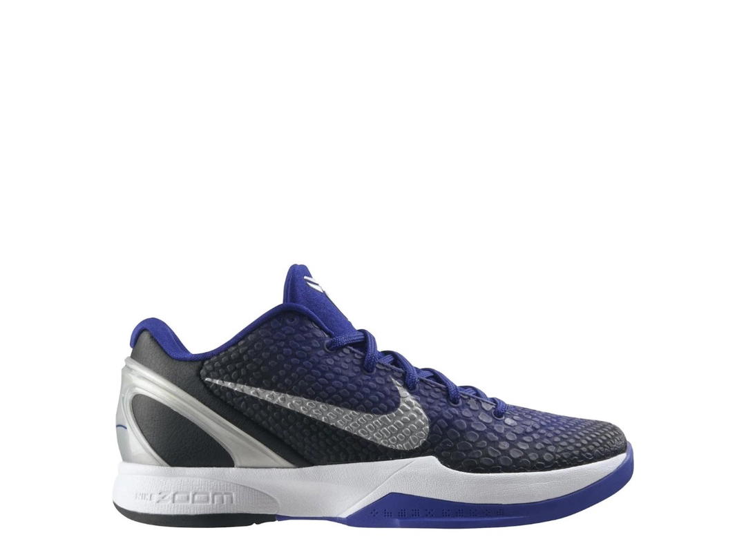 Nike Nike Kobe 6 Purple Gradient