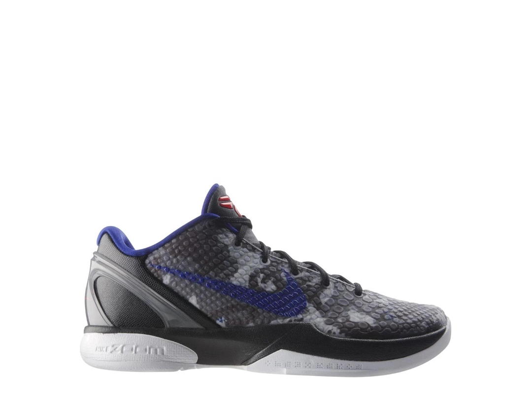 Nike Nike Kobe 6 Urban Camo
