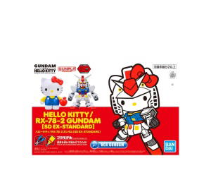 Buy Bandai Gundam "Hello Kitty" SDEX RX-78-2 at Sasom – Authentic and Ready to Ship