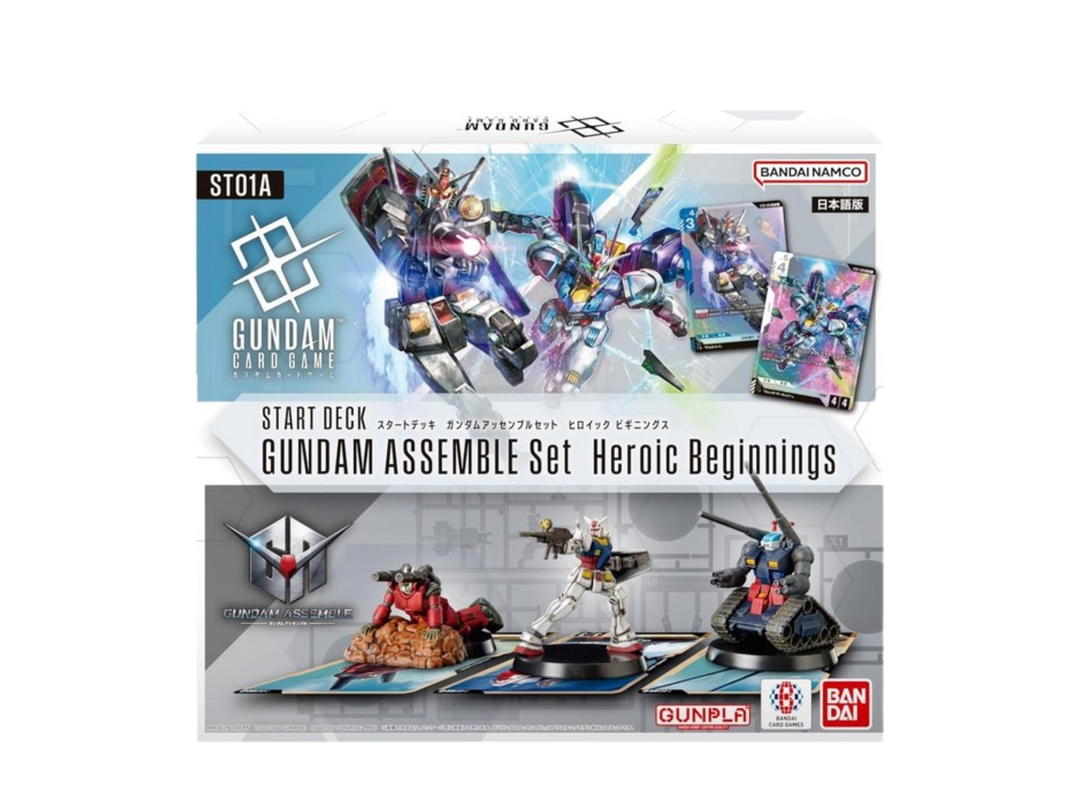 Bandai Bandai [ST01A] Gundam Assemble Set "Heroic Beginning" Start Deck (EN)