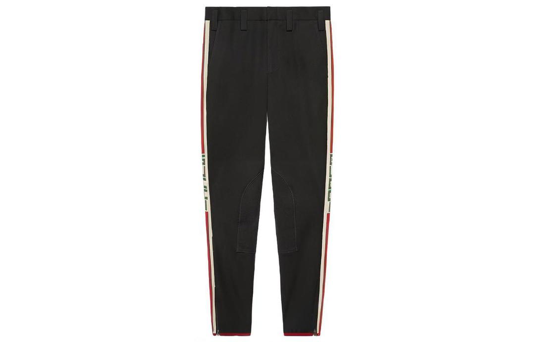 Gucci Gucci Tracksuit Pants