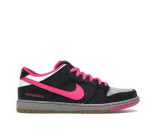 Buy Nike SB Dunk Low Disposable at Sasom – Authentic and Ready to Ship
