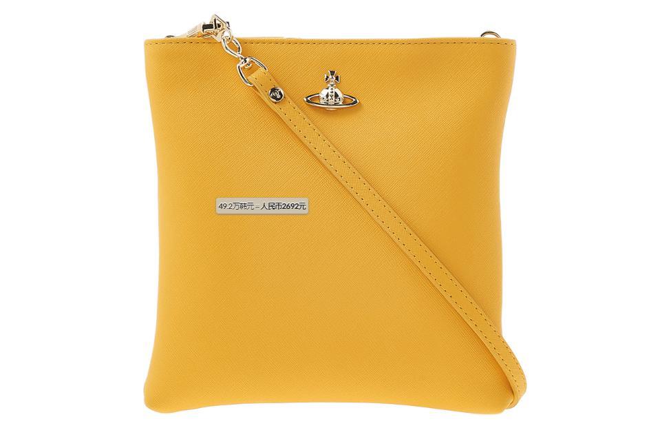 Vivienne Westwood Vivienne Westwood Leather Crossbody Bag Shoulder Bag Women's Yellow