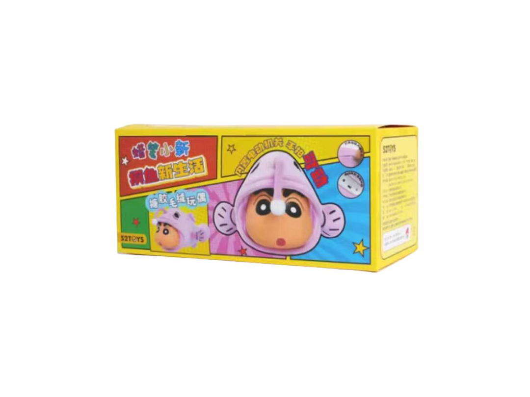52toy 52 Toys Crayon Shin-Chan Floppy Fish Series Single Box