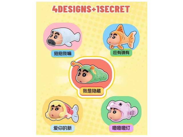 52toy 52 Toys Crayon Shin-Chan Floppy Fish Series Single Box - view 2