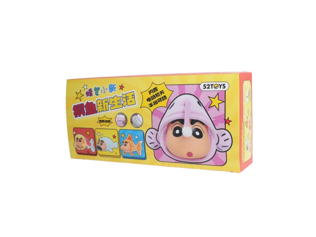 52toy 52 Toys Crayon Shin-Chan Floppy Fish Series Whole Set