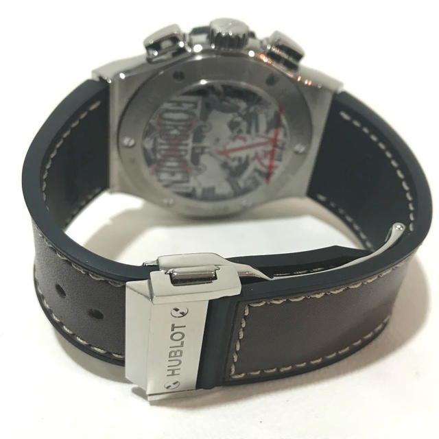 Hublot 521.NC.0589.VR.OPX14 Forbidden X Classic fusion Automatic with cigar boxWristwatch - view 3